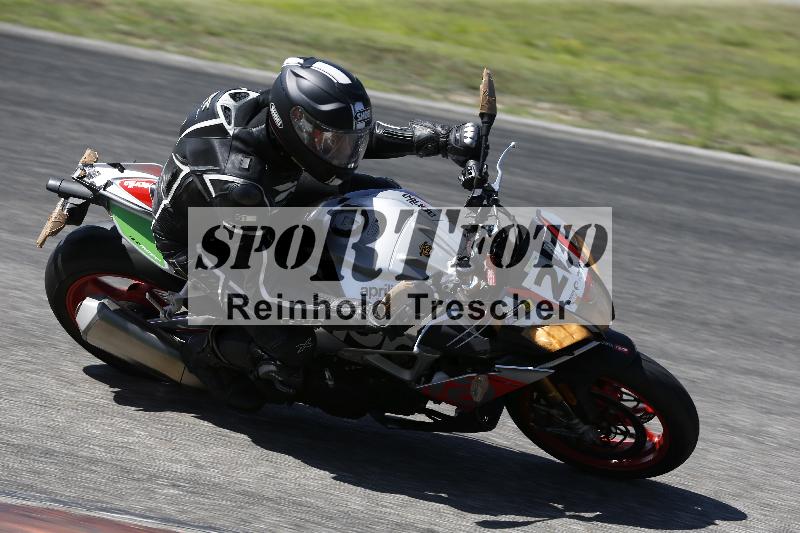 /27 24.07.2026  Speer Racing ADR/Gruppe gelb/23